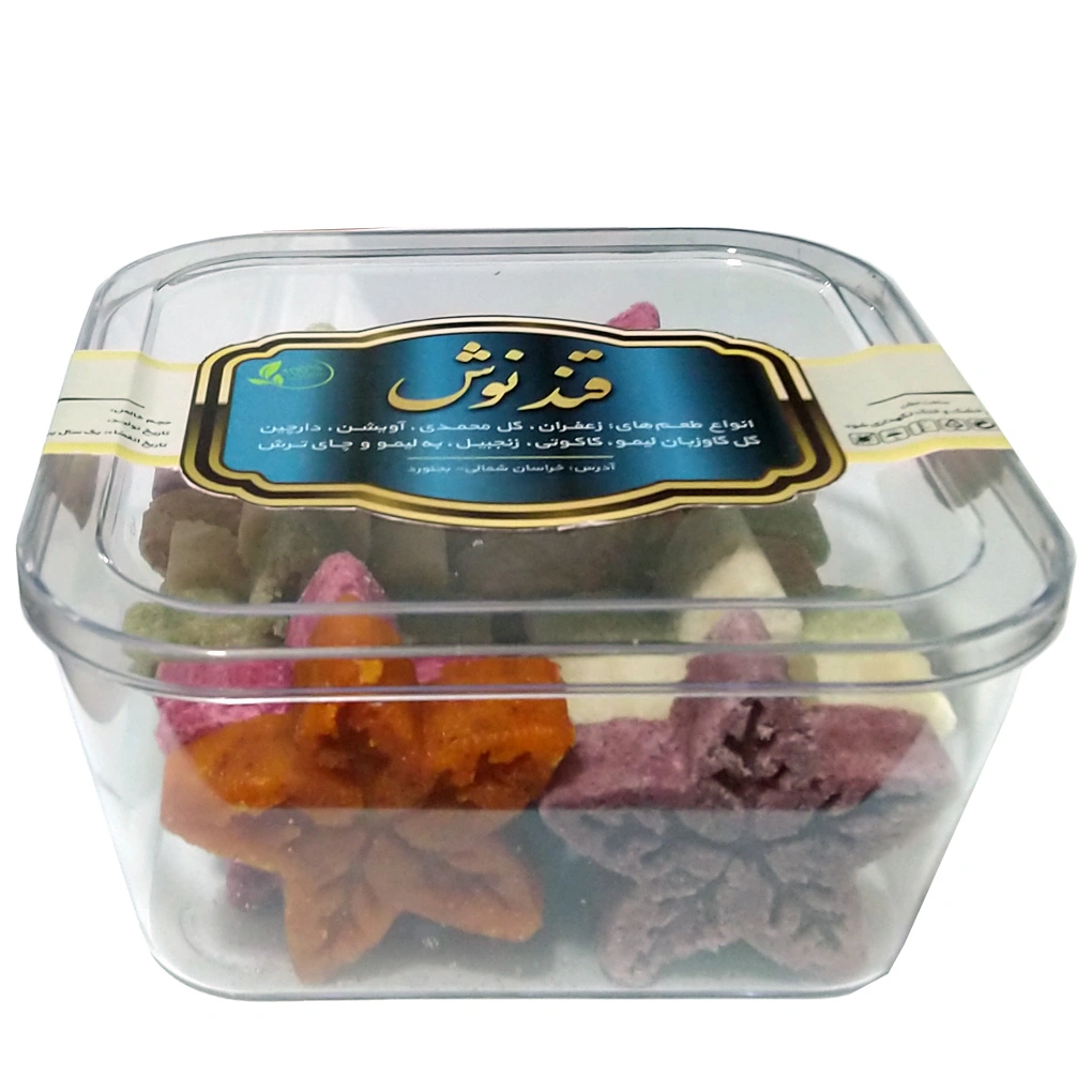قندنوش گیاهی