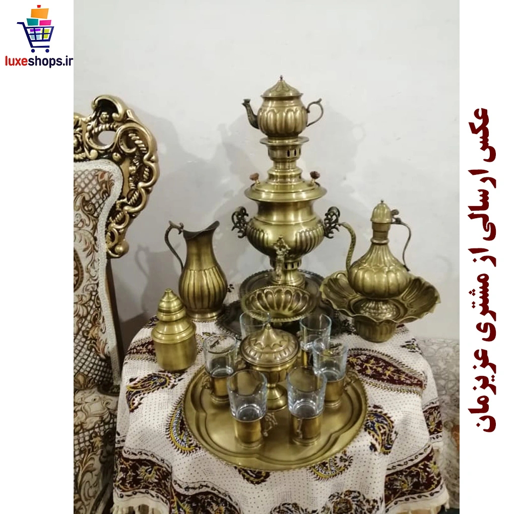 سرویس سماور برنجی مدل زغالی آنتیک شده