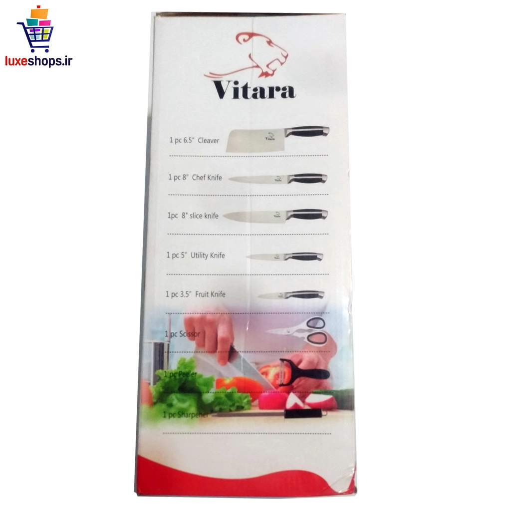 کارد و ساطور ویتارا ست 9 پارچه 