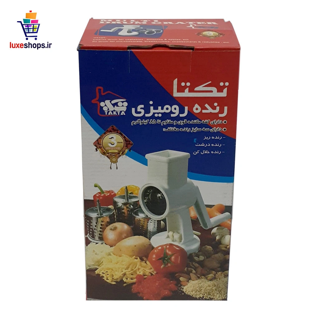 رنده رومیزی تکتا سه رنده