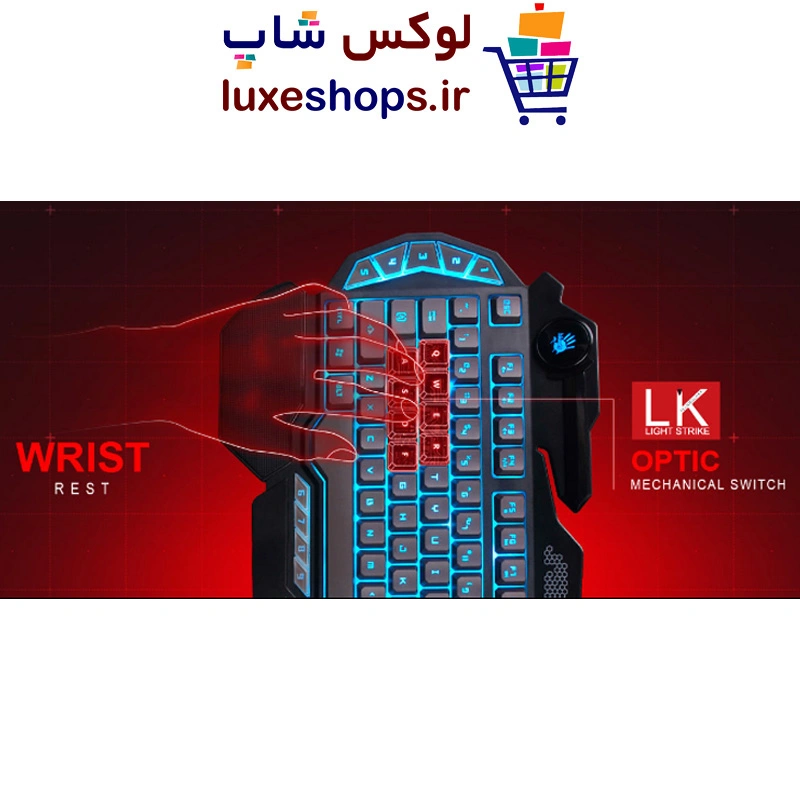 کیبورد گیمینگ ای فورتک bloody B318