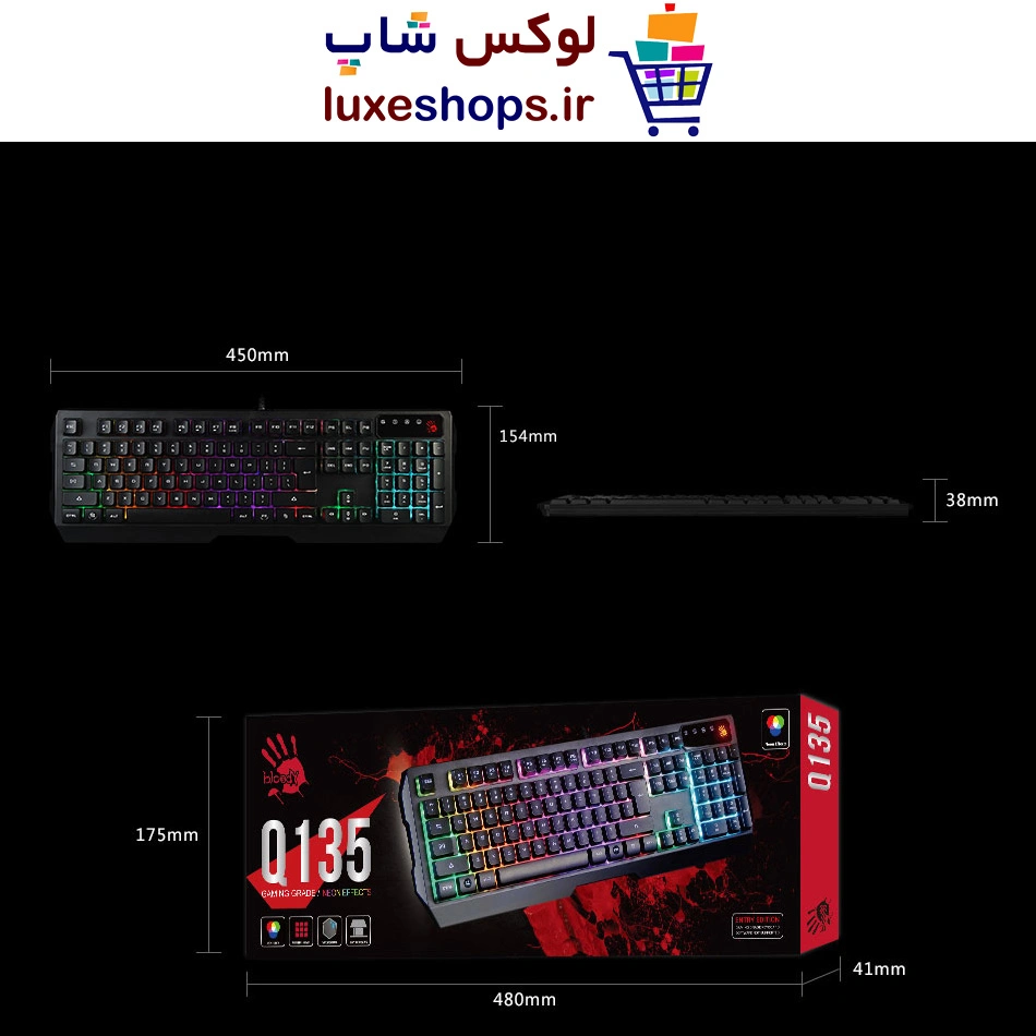 کیبورد گیمینگ ای فورتک bloody Q135