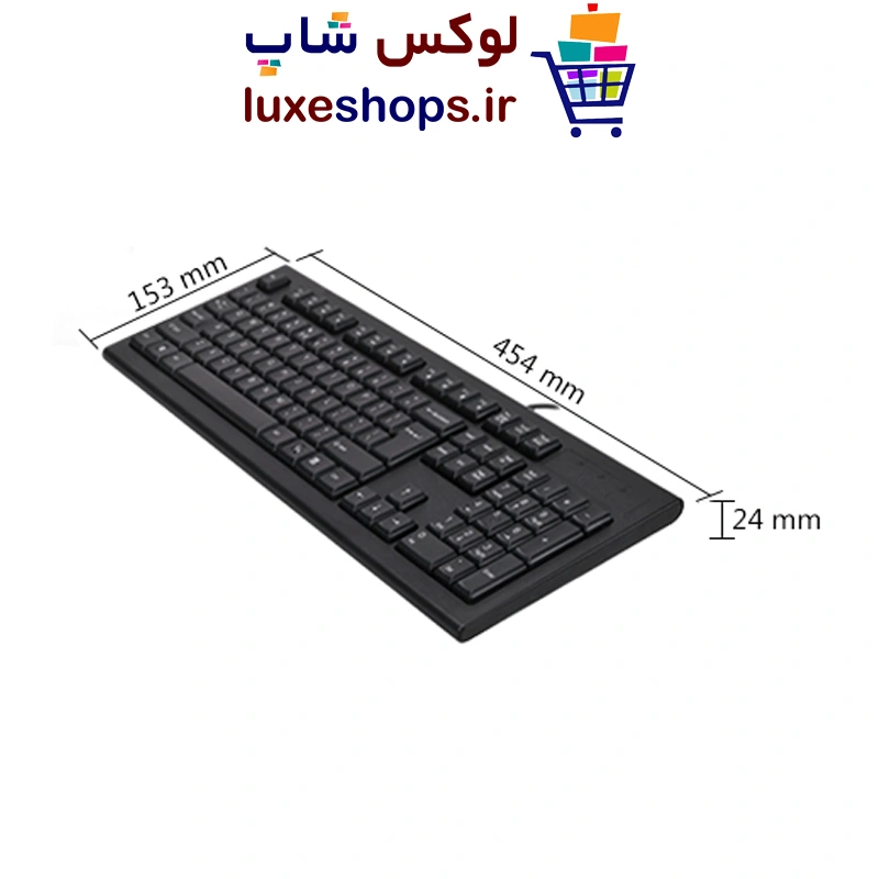 کیبورد ای فورتک KR-85