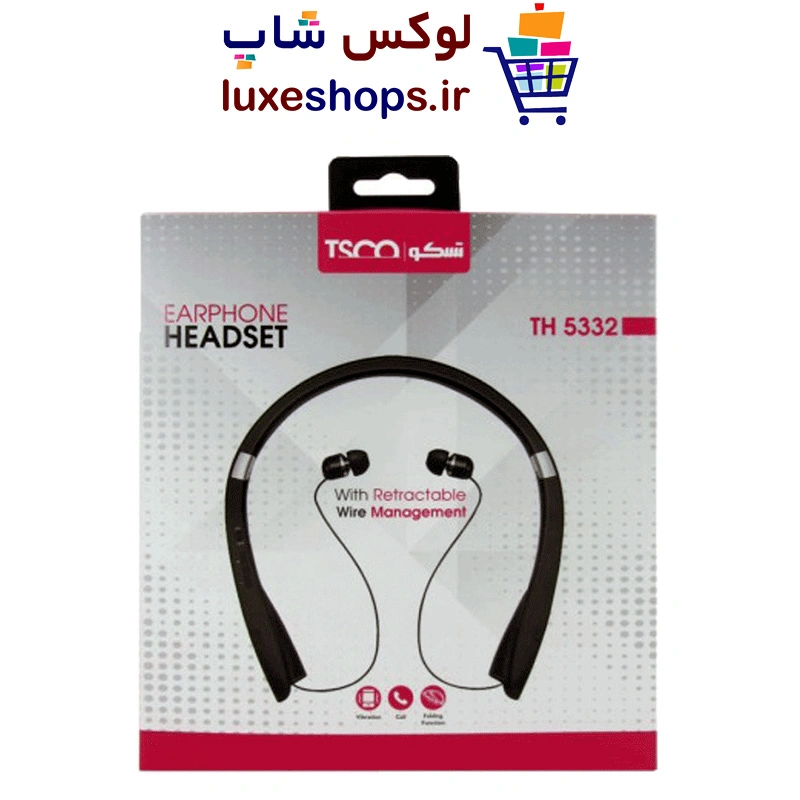 هدفون تسکو مدل TH 5332
