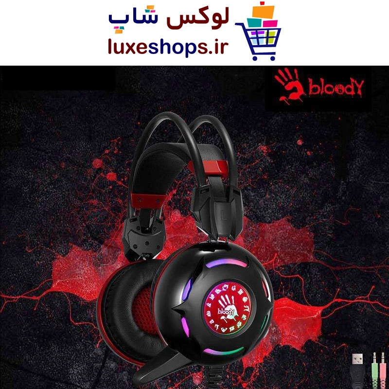 هدفون (هدست) ای فورتک مدل Bloody G300