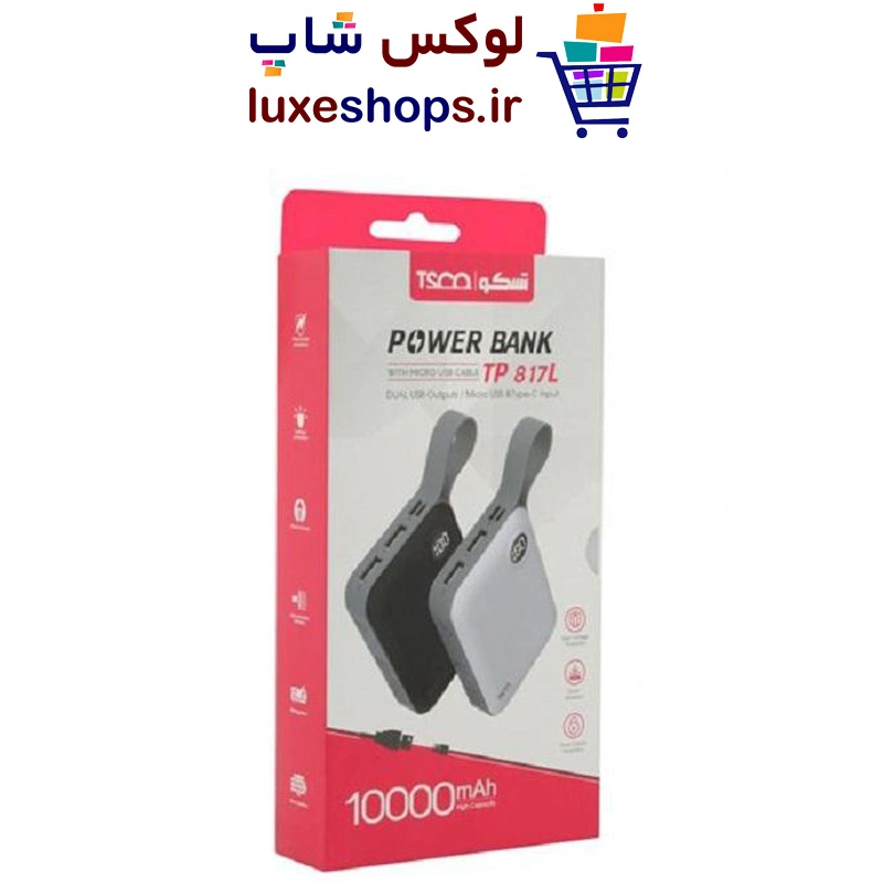 شارژر همراه تسکو ظرفیت 10000 مدل TP817L