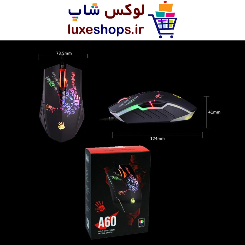 ماوس گیمینگ ای فورتک bloody A60