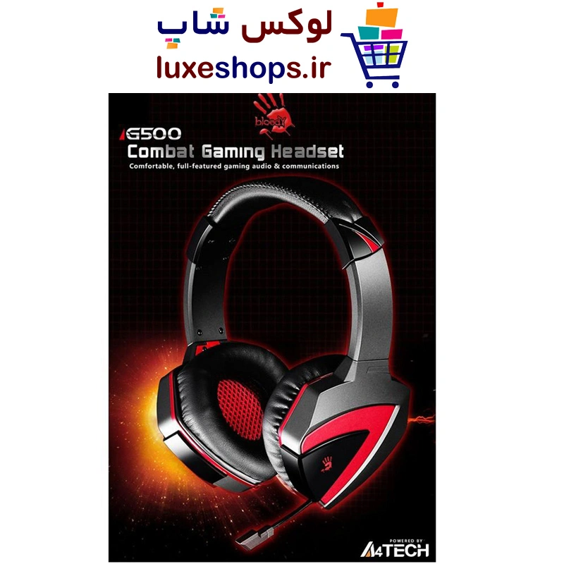 هدفون (هدست) ای فورتک مدل Bloody G500