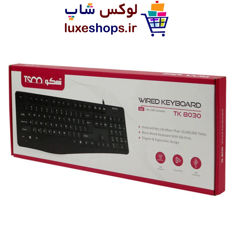 کیبورد تسکو TK-8030