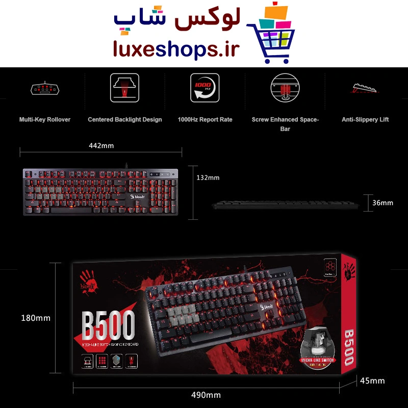 کیبورد گیمینگ ای فورتک bloody B500