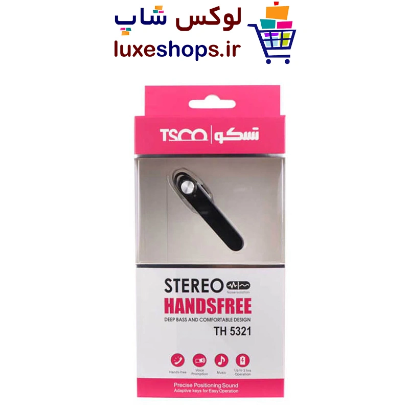 هندزفری بلوتوث تسکو TH-5321