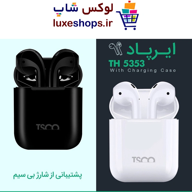 هدفون بی سیم تسکو TH-5353