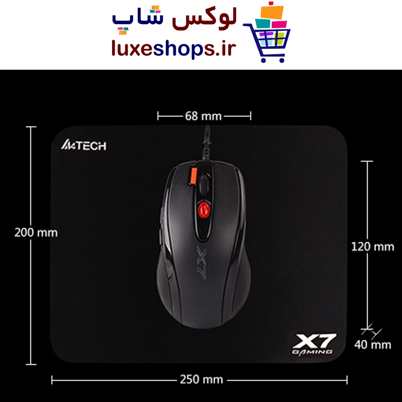 ماوس ای فورتک X-7120