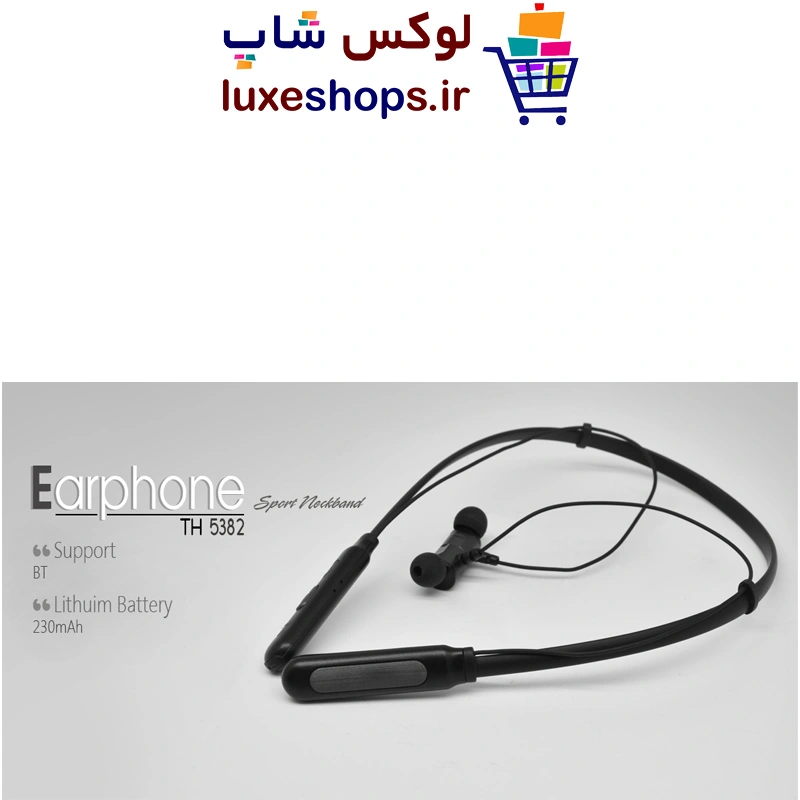 هدفون بی سیم تسکو TH-5382