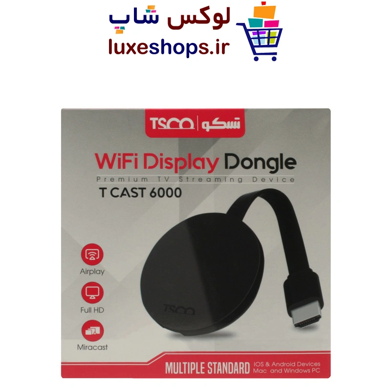 دانگل HDMI تسکو مدل T-Cast 6000