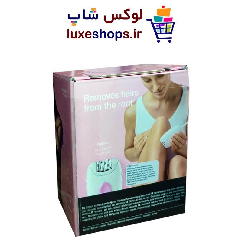 اپیلاتور براون مدل SE1-170
