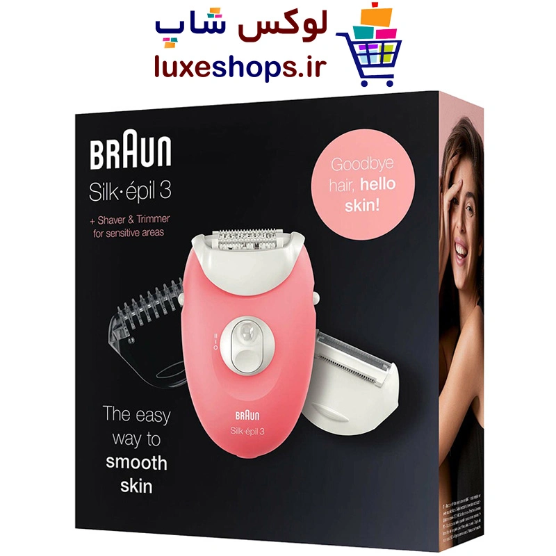اپیلاتور براون مدل SE3-440