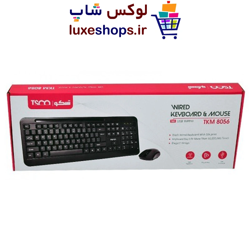 ماوس و کیبورد تسکو TKM-8056