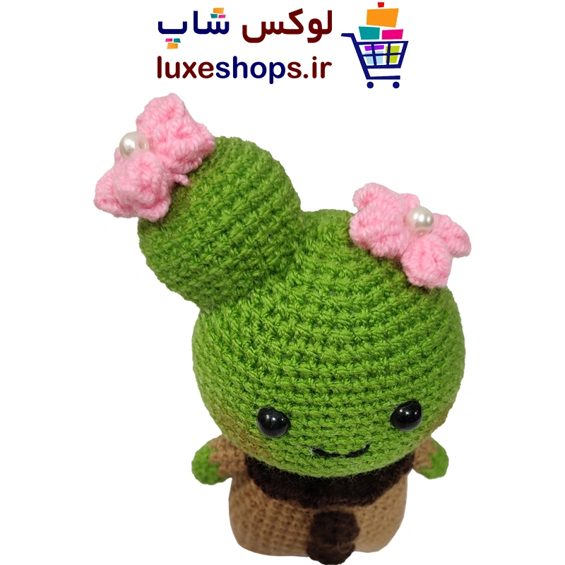 عروسک بافتنی کاکتوس