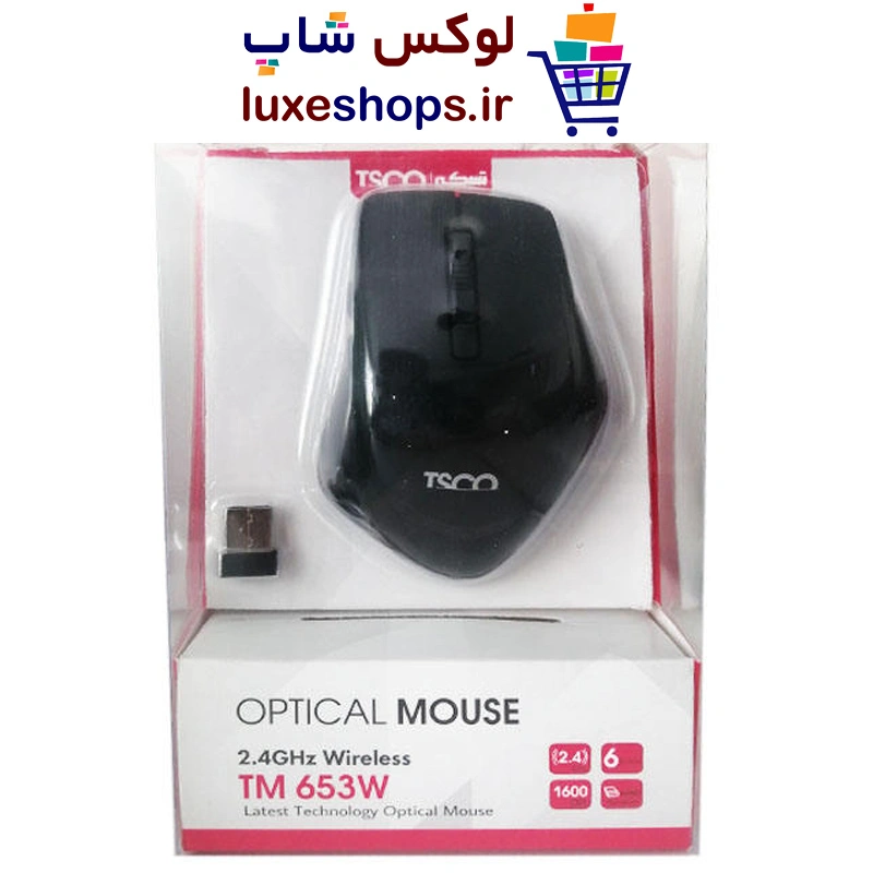 ماوس بی سیم تسکو TM-653W