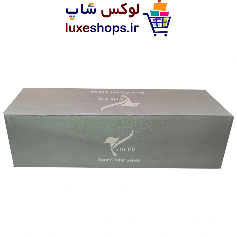 آرام بند ادلر 60-120 کیلوگرم