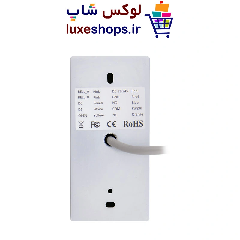 کارتخوان ضد آب (اکسس کنترل) بتا مدل 1206-TW
