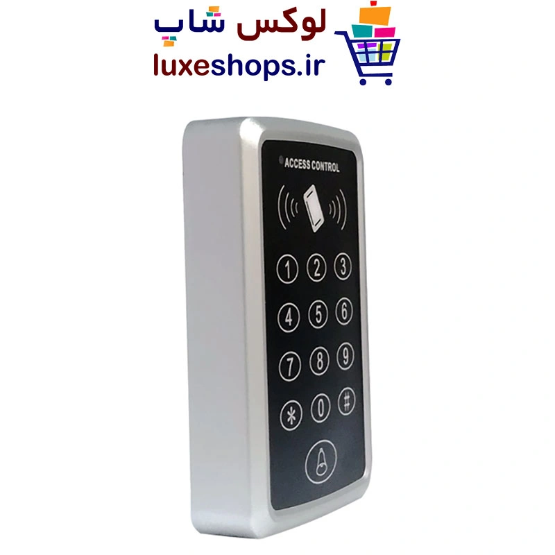 کارتخوان (اکسس کنترل) بتا مدل 1205A