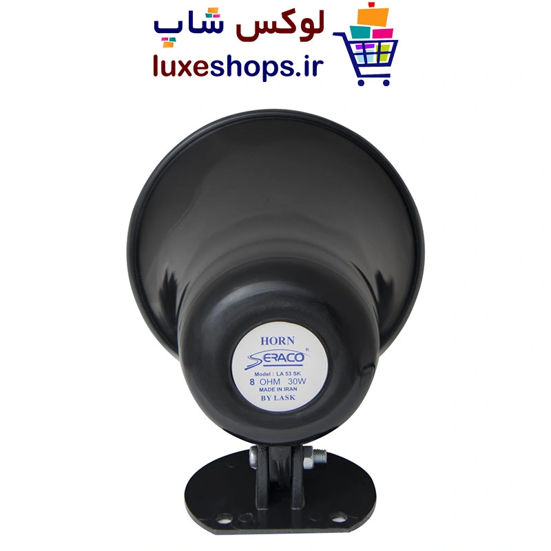 بلندگوی دزدگیر سراکو