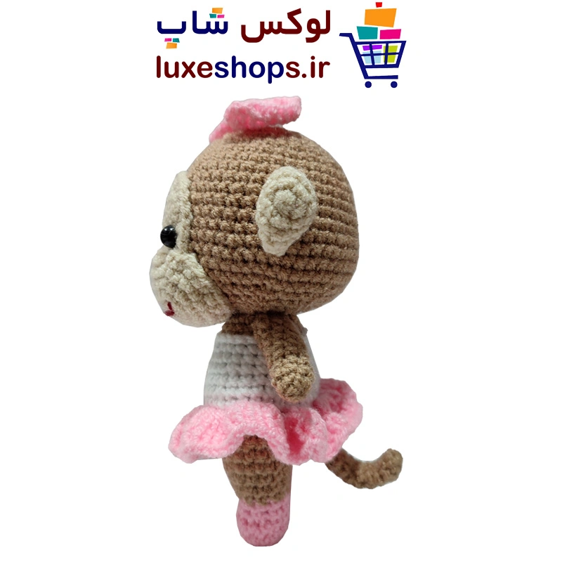 عروسک بافتنی میمون