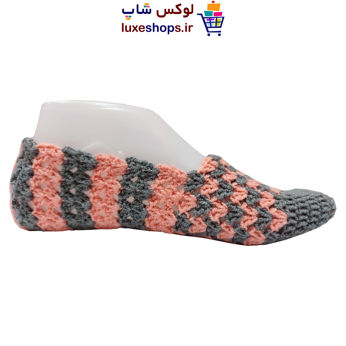 پاپوش بافتنی