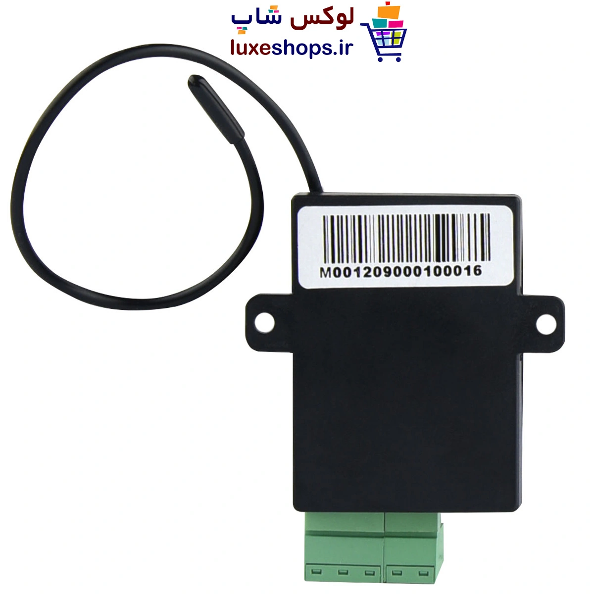 رسیور صنعتی تک رله بتا