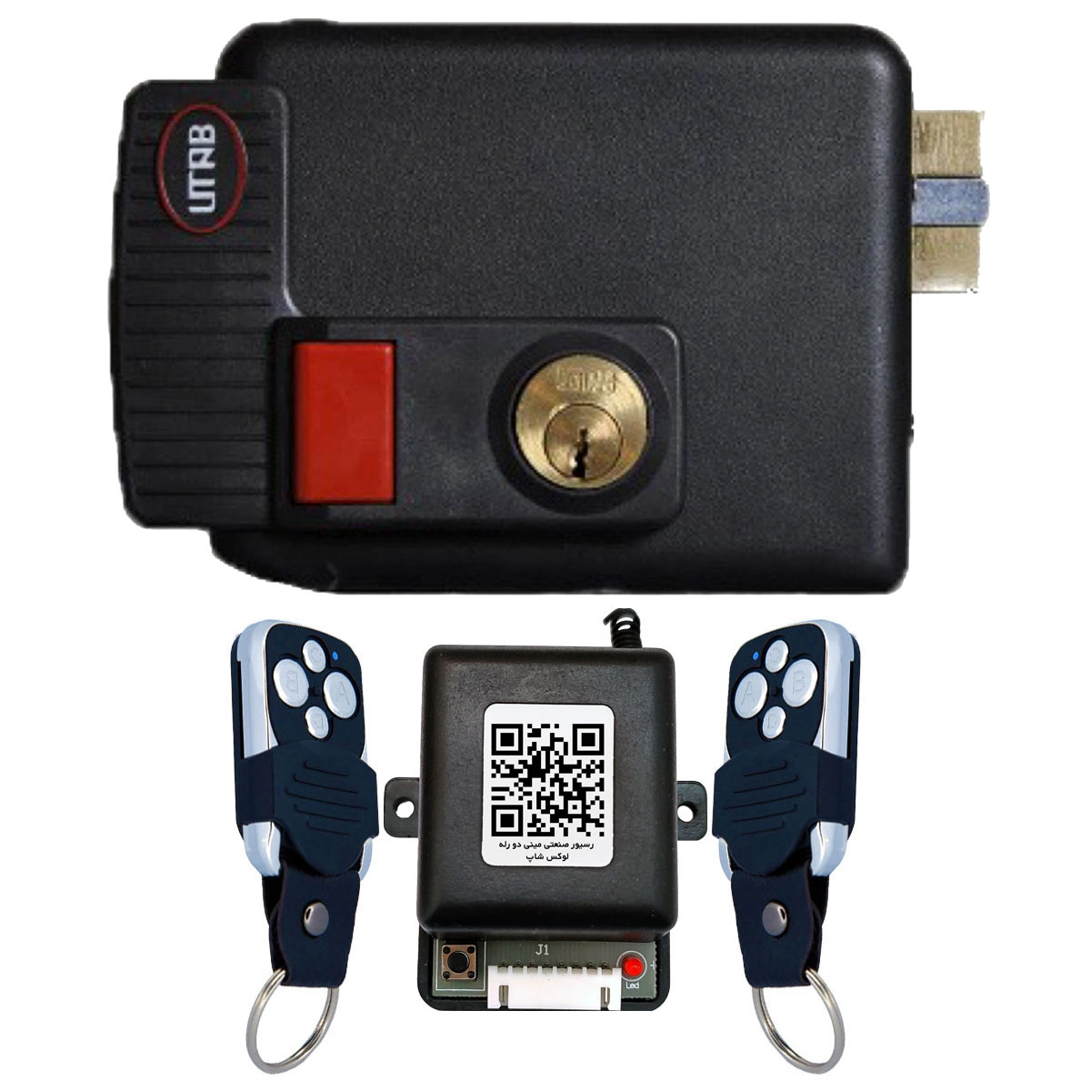 قفل برقی حیاطی یوتاب 898 مدل 2 ریموت و رسیور صنعتی (5 کلید)