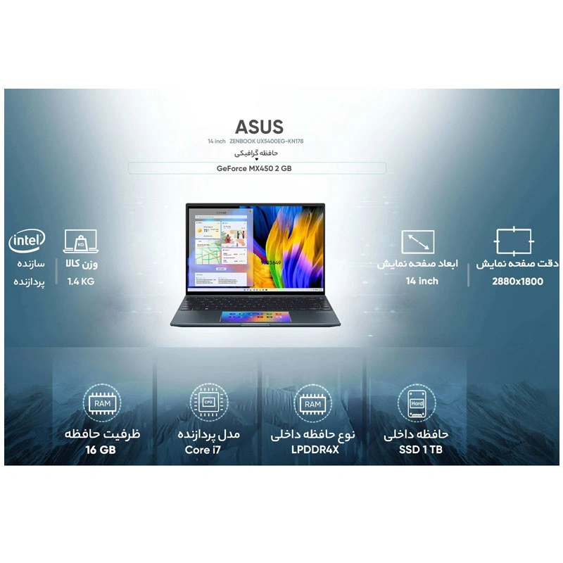 لپ تاپ 14 اینچی ایسوس مدل Zenbook UX5400EG-KN178