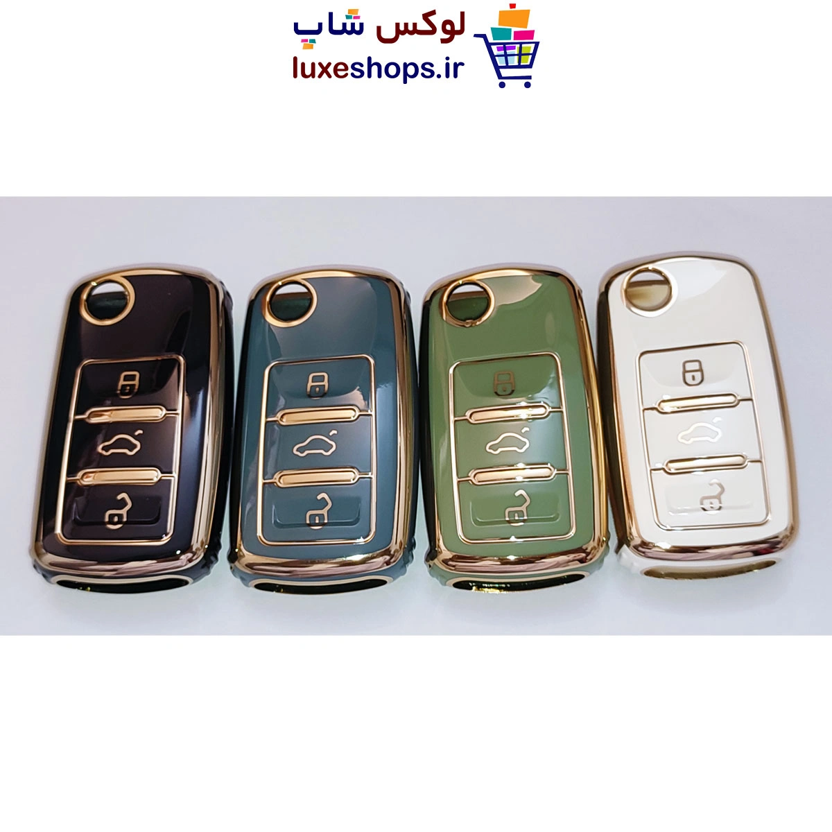 کاور ریموت سمند مدل لوکس و لاکچری