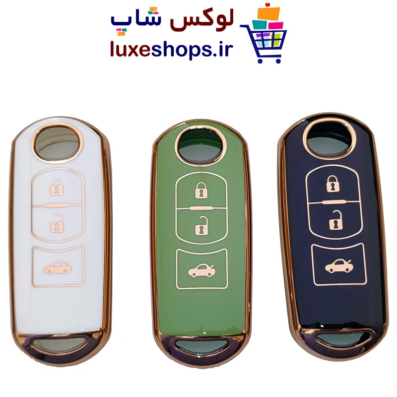 کاور ریموت مزدا3 مدل لوکس و لاکچری