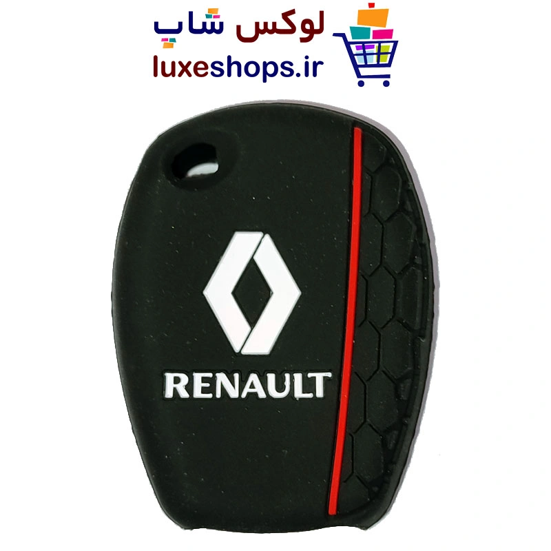 کاور ریموت رنو مدل ژله ای