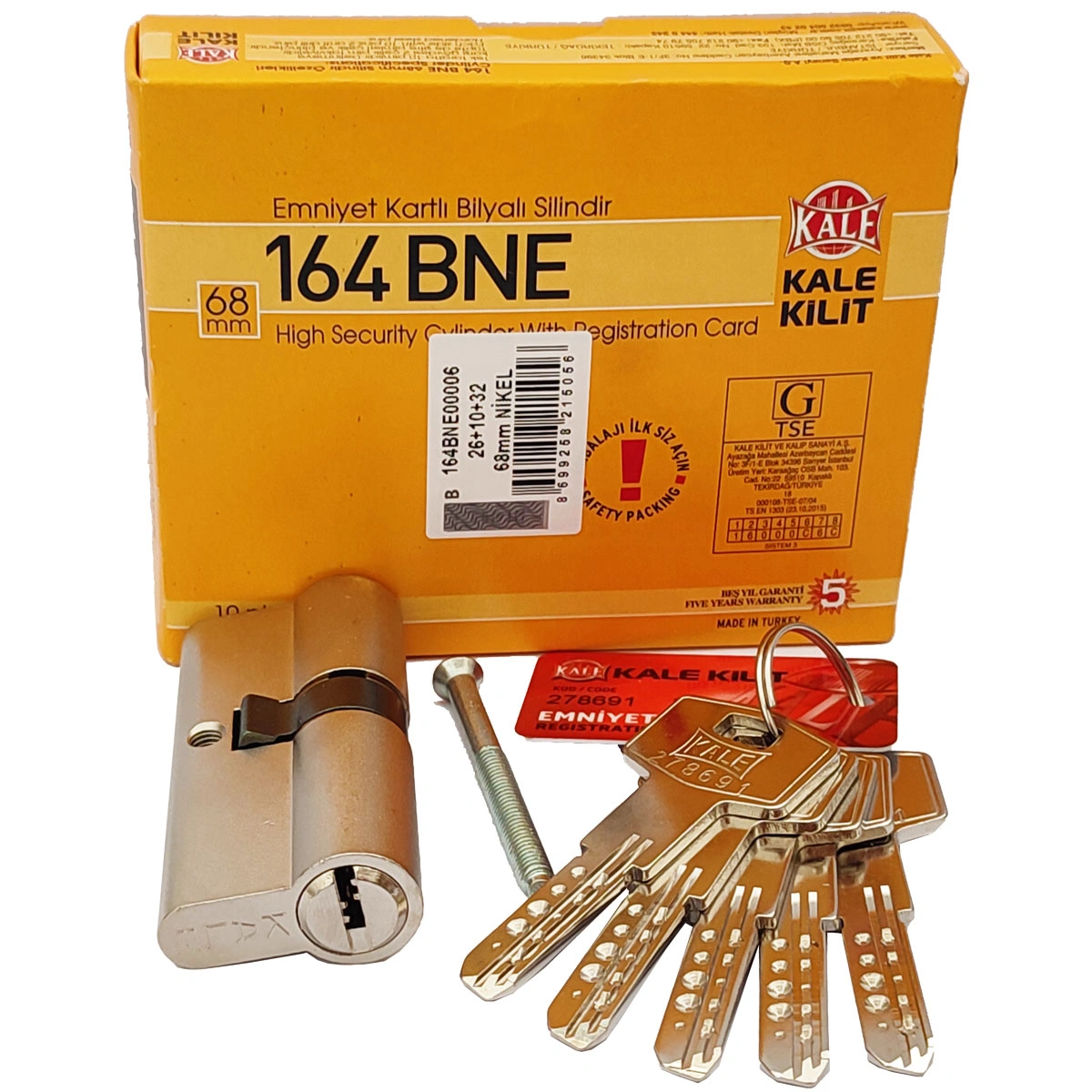 سیلندر/مغزی کالی 7 سانتی کلید کامپیوتری