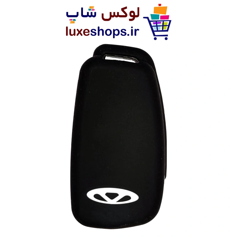 کاور ریموت چری مدل ژله ای