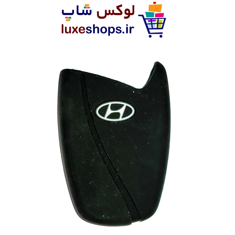 کاور ریموت هیوندای مدل ژله ای