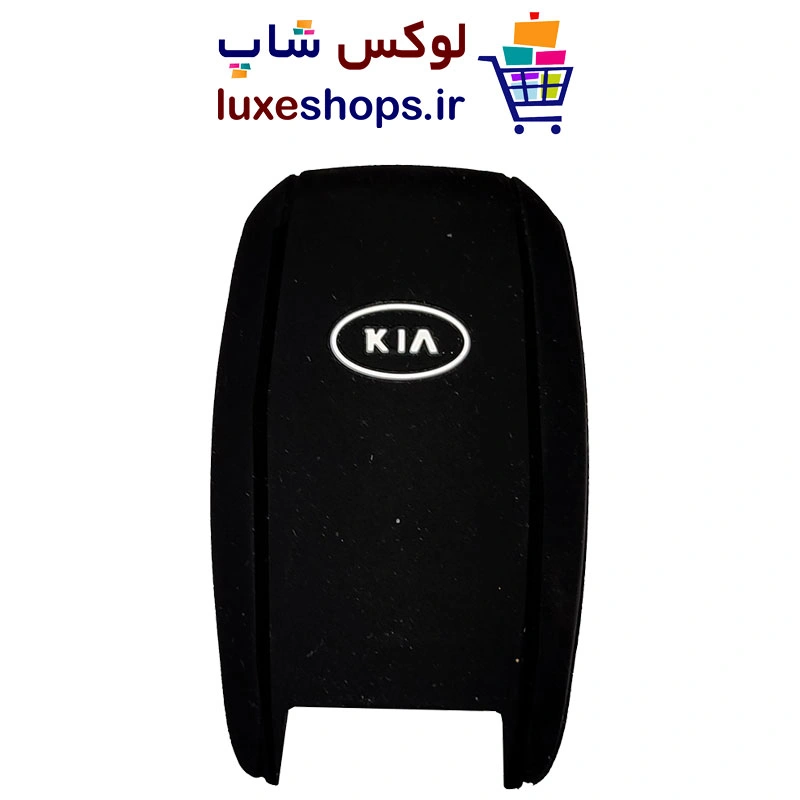 کاور ریموت کیا مدل ژله ای