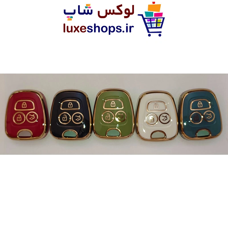 کاور ریموت دنا/سورن/ سمند/کوییک/راناپلاس مدل لوکس و لاکچری