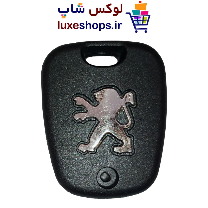 قاب ریموت پژو 207/206
