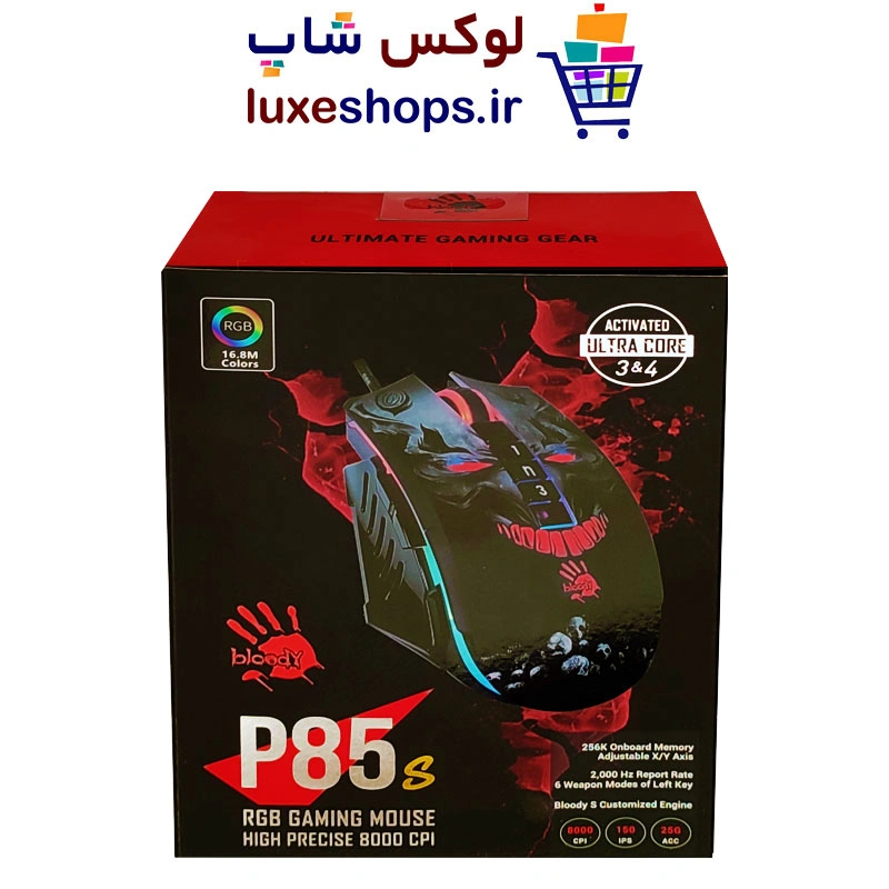 ماوس گیمینگ ای فورتک bloody P85s