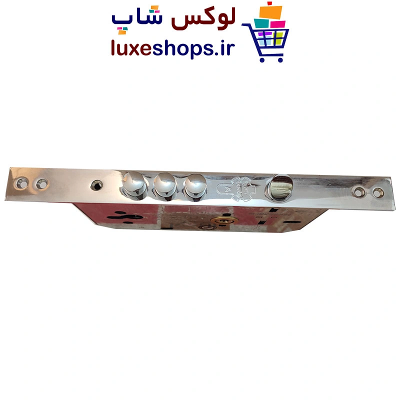 قفل درب ضدسرقت کاوه صنعت مدل 252R