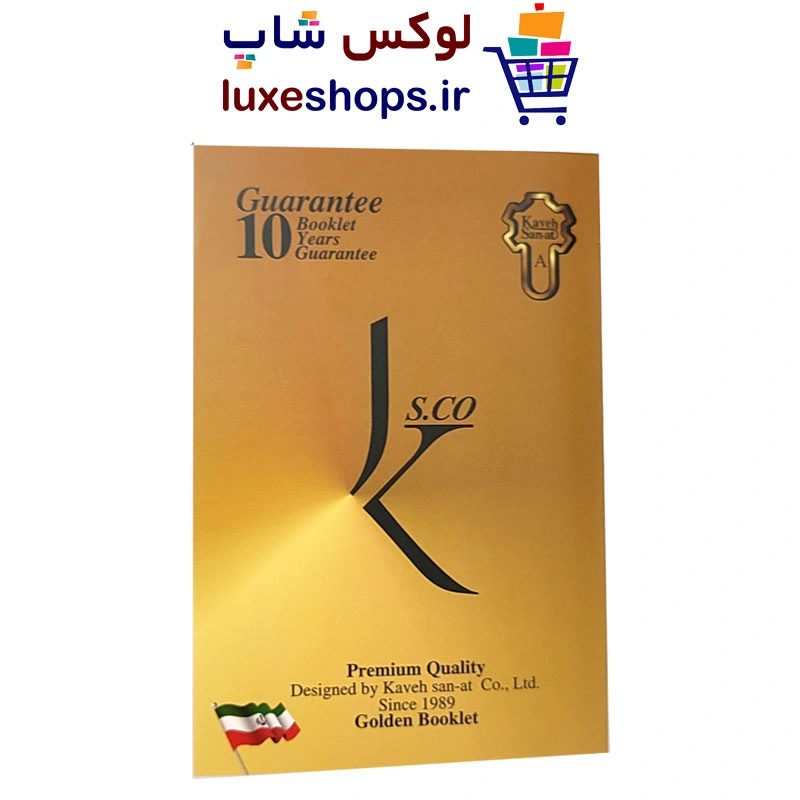 قفل درب ضدسرقت کاوه صنعت مدل 252R