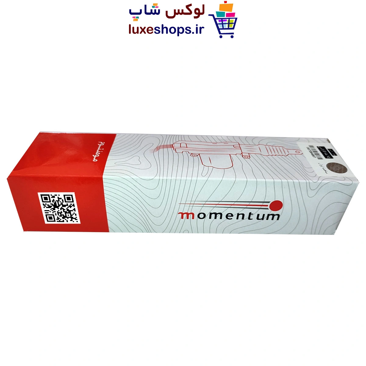 محرک/پمپ قفل پنج فیش درب پراید بسته 2 عددی