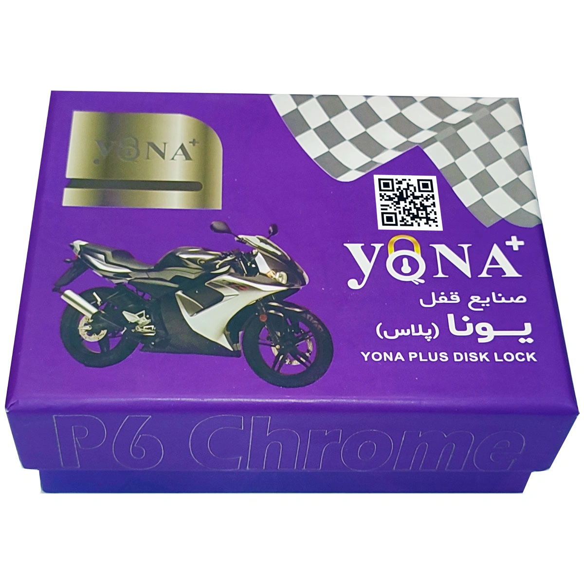 قفل دیسک موتور یونا پلاس کلید دوشیار