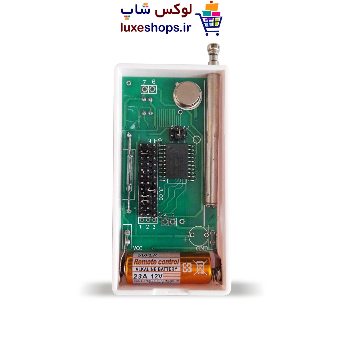 مگنت بی سیم GAP G3