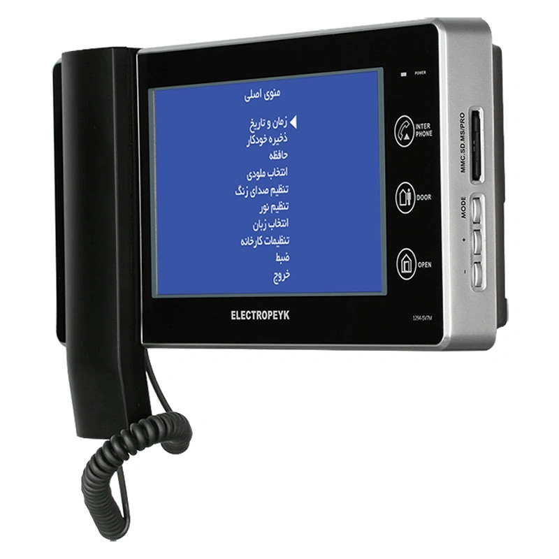 آیفون تصویری الکتروپیک مدل 1294