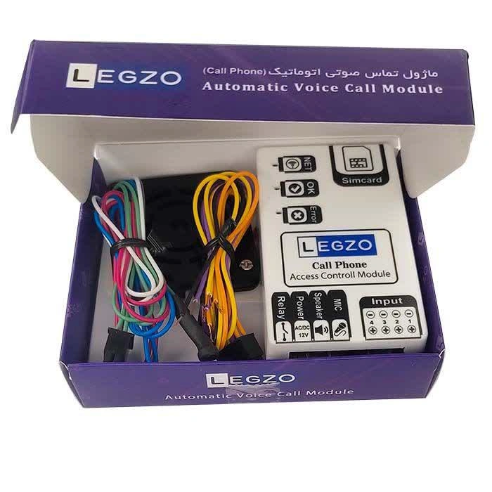 ماژول تک رله سیمکارتی لگزو مدل CP401